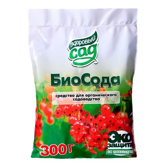 Средство для борьбы с мучнистой росой, паршой БиоСода Здоровый сад 0,3 кг