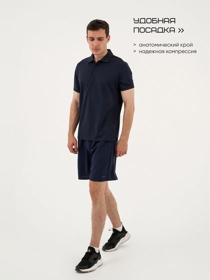 Шорты мужские Resport, р. 54, синие, базовые