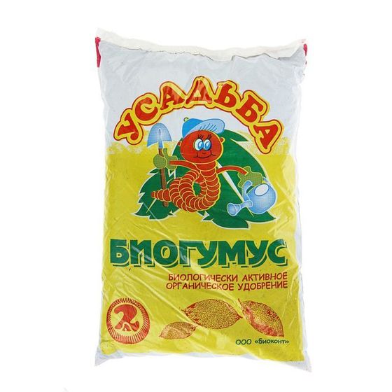 Удобрение &quot;Усадьба&quot; Биогумус, 2 л