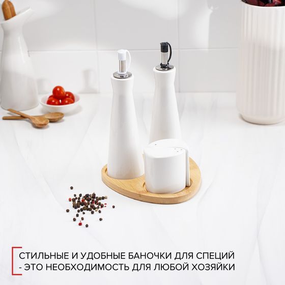 !09 Набор для специй «Эстет», 4 предмета: 2 соусника, солонка, перечница, на деревянной подставке