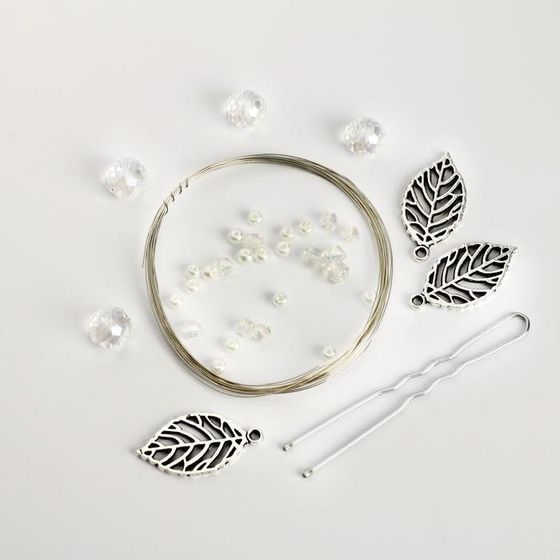 !09 Свадебная шпилька «Белоснежное сияние», набор для создания, 50 × 100 × 25 см