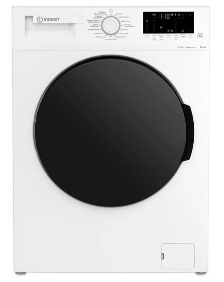 Стиральная машина Indesit WDS 7428 C7S VW, с паром, стирка 7кг, сушка 4кг, 1200об/мин, инверторная
