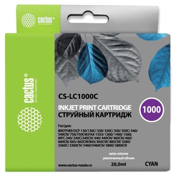 Картридж Cactus CS-LC1000C, (DCP 130C/330С/MFC-240C/5460CN), для Brother, голубой