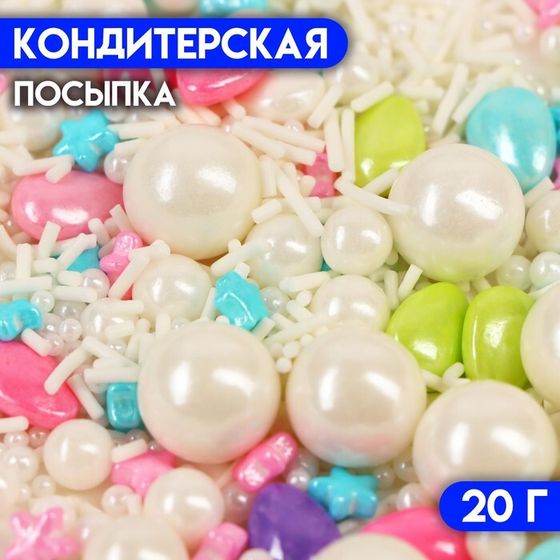 Кондитерская посыпка «Акварель», 20 г