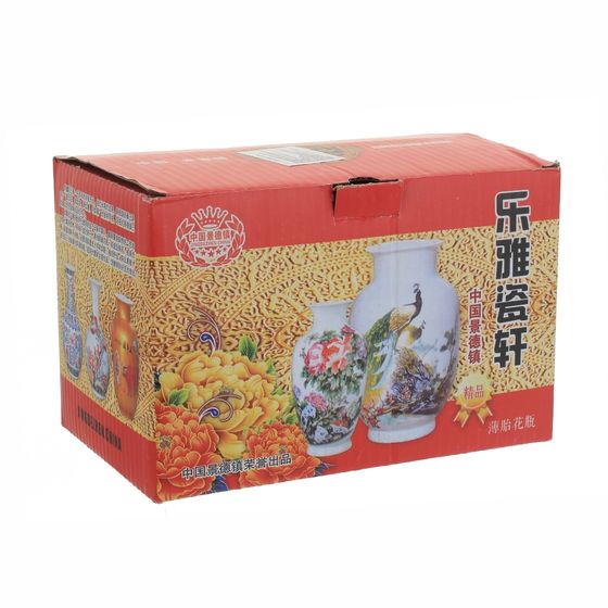 Ваза, 2300 мл, L16 W16 H22 см