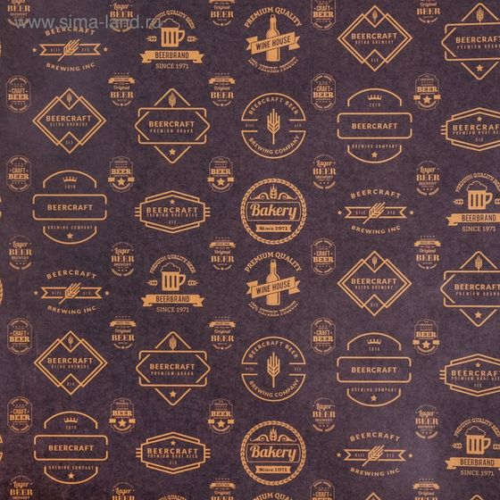 !09 Бумага (набор 5 листов) упаковочная крафтовая "Этикетки" 50х70 см.