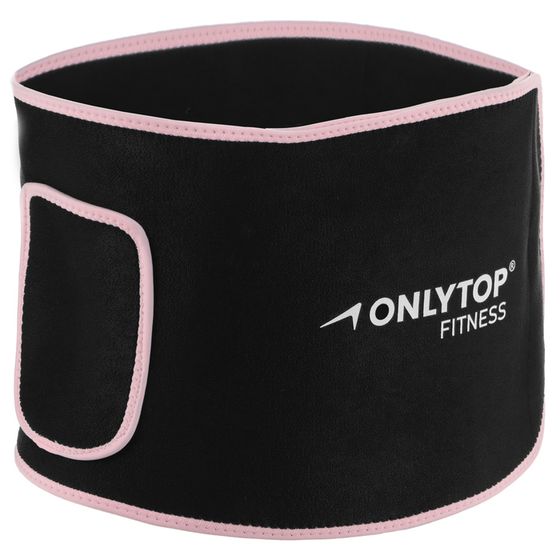 Пояс на талию для похудения ONLYTOP fitness, р. универсальный