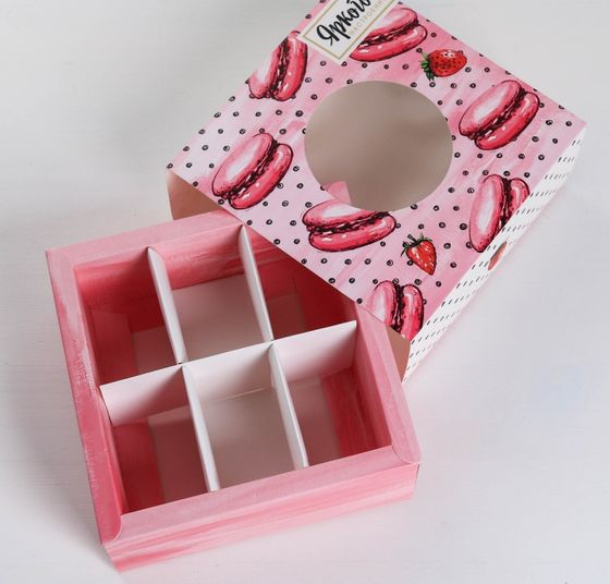 !09 Коробка (набор 7 штук) для сладостей «Яркого настроения», 13 × 13 × 5 см.