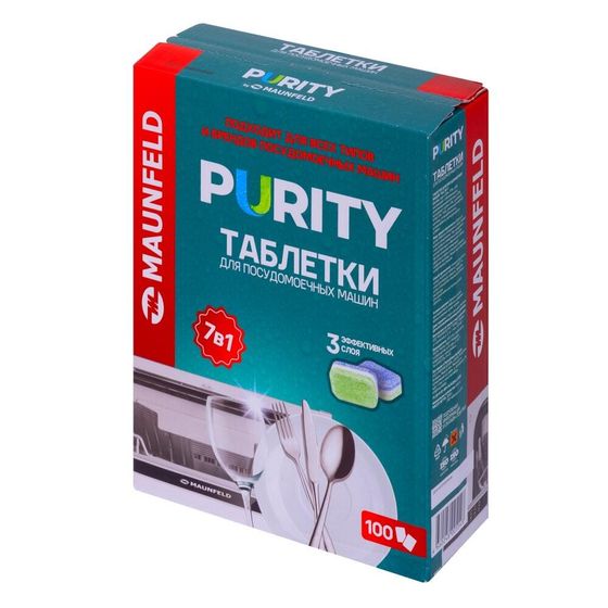 Таблетки для посудомоечных машин Maunfeld Purity all in 1 MDT100ST (100 шт. в упаковке)