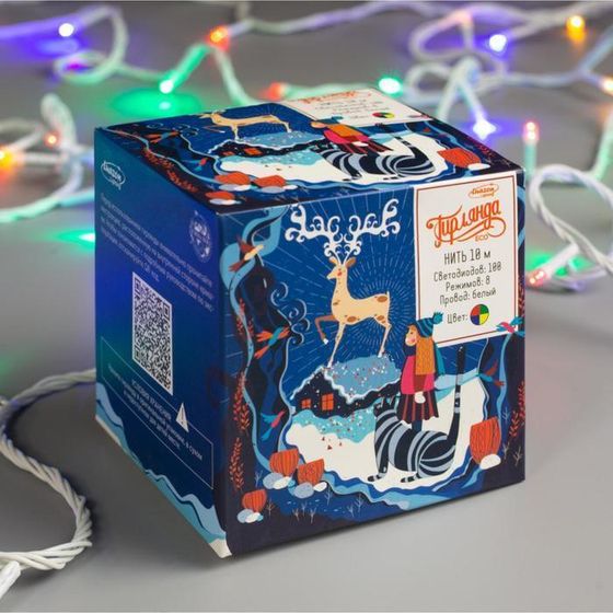 !09 Гирлянда «Нить» 10 м, IP20, белая нить, 100 LED, свечение мульти, 8 режимов, 220 В