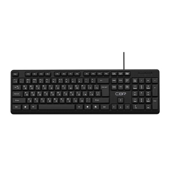 Клавиатура CBR KB 111 черный