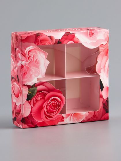Коробка для конфет 4 шт &quot;Презент&quot;, 12,6 х 12,6 х 3,5 см. Кондитерская упаковка