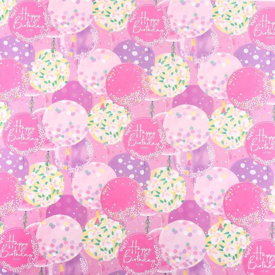 !09 Бумага двухсторонняя 2 листа крафтовая «День рождения», 70 × 100 см.