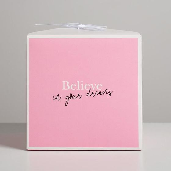 !09 Коробка складная Beautiful, 2 штуки, 18 × 18 × 18 см.