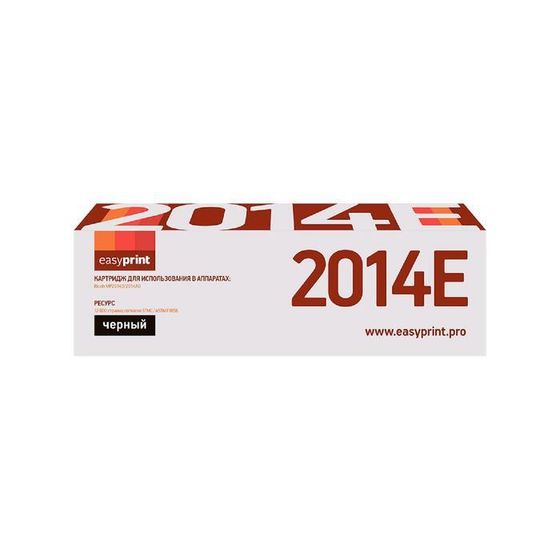 Картридж EasyPrint LR-MP2014H (MP2014H/MP2014/842135/2014H) для принтеров Ricoh, черный