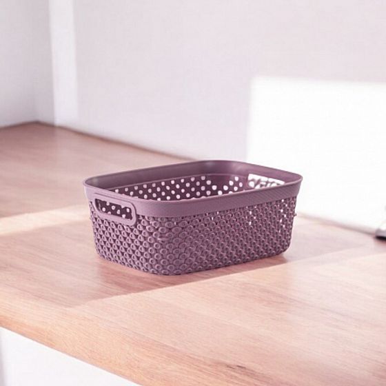 Коробка для хранения DIAMOND фиолетовая S 1.3л с ручками