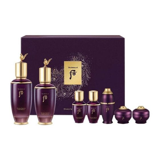 The History Of Whoo Also A Balanced Luxury Gift Box Skincare Sets Hydrating Moisturizing And Hydrating Seven-Piece Set