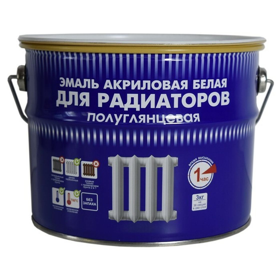 Эмаль оптилюкс акрил. Эмаль для радиаторов текс. Эмаль акриловая для радиаторов радуга. Эмаль акриловая белая для радиаторов полуглянцевая. Эмаль для радиаторов радуга.