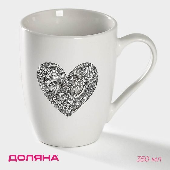 Кружка Доляна «Сердце», 350 мл, фарфор, белая