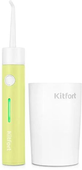 Ирригатор Kitfort КТ-2957-2 зеленый/белый 2шт