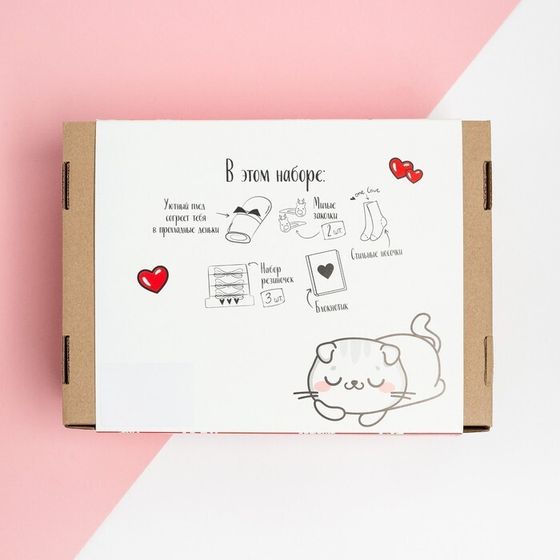 !Подарочный набор «Лучший друг», плед 85х100 см и аксессуары