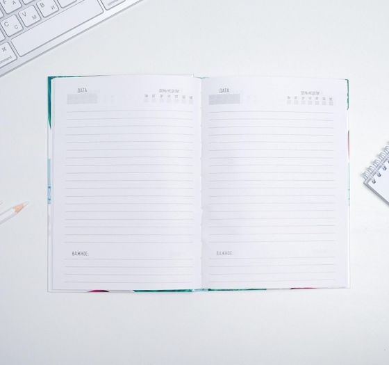 !Ежедневник в твердой обложке А5, 80 л «Лучшей на СВЕТЕ»