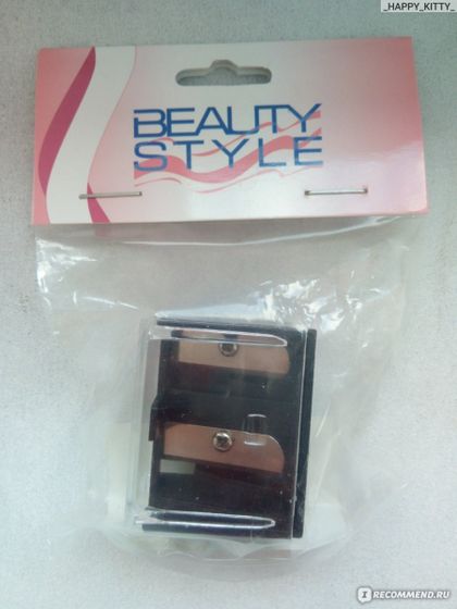 !09 Точилка (набор 2 штуки) для косметических карандашей двойная Beautystyle