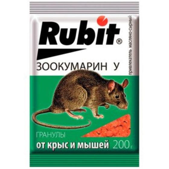 Средство от грызунов Rubit ЗООКУМАРИН+  сырный, гранулы 200 г