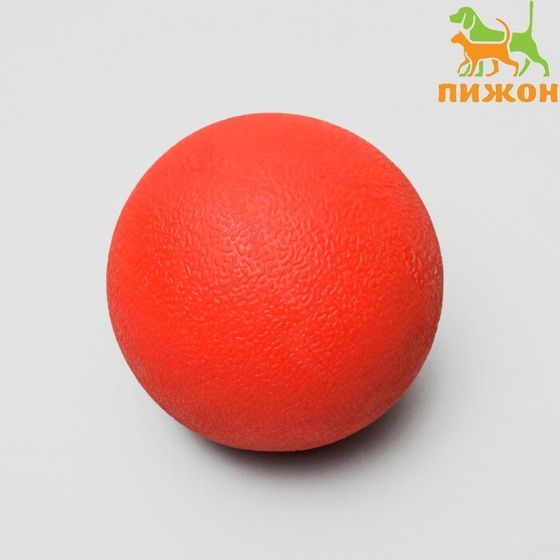 Игрушка &quot;Цельнолитой шар&quot; большой, 8 см, каучук, красный