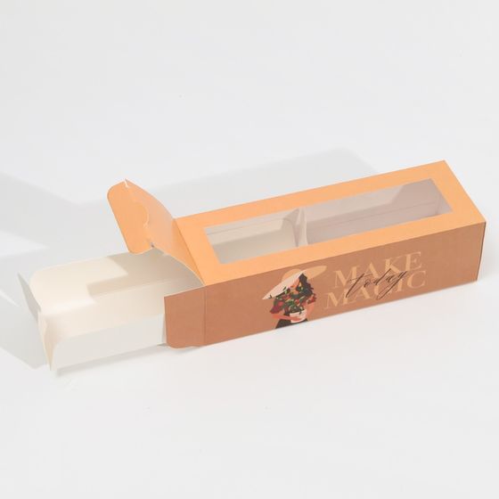 !09 Коробка складная для макарун (набор 6 штук) Make magic 18 х 5,5 х 5,5 см. кондитерская упаковка