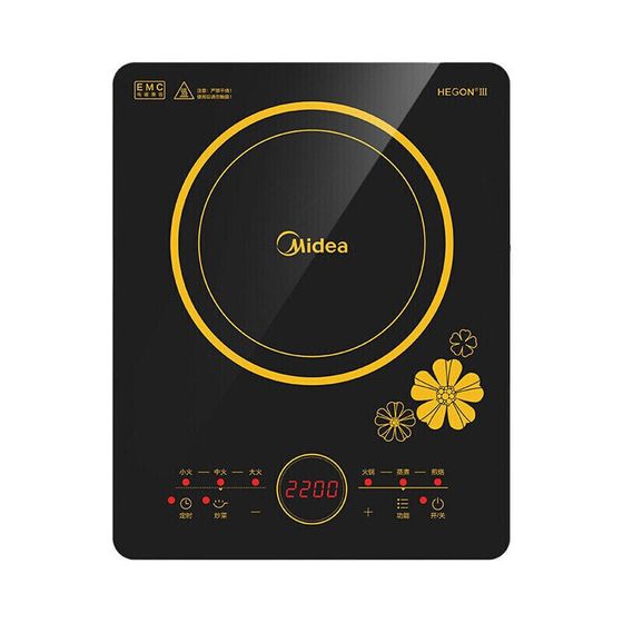 Midea Induction Cooker 8th Heat Setting RT2240