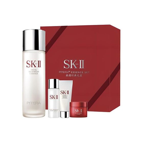 SK-II Crystal Classic Gift Box Skincare Sets Hydrating Moisturizing Repairing Hydrating Four-Piece Set