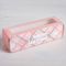 !Коробка складная 3 штуки Present for you 18 х 5,5 х 5,5 см.