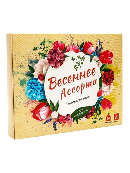 Подарочный чай &quot;Весеннее ассорти&quot;, 36 пакетиков