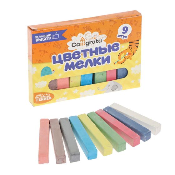 !09 Набор для творчества - 2 предмета -Гуашь 12 цветов по 10 мл «Единорог», Минни Маус + Мелки цветные Calligrata, в наборе 9 штук, квадратные