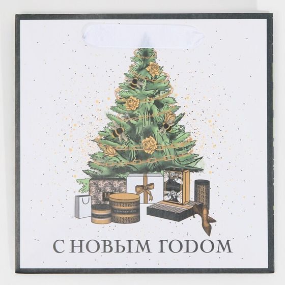 !09 Пакет ламинированный (набор 2 штуки) квадратный «Подарочки под елкой», 22 × 22 × 11 см.