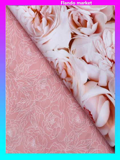 !09 Бумага (набор 2 листа) глянцевая двусторонняя "Пионы" 50 х 70 см.