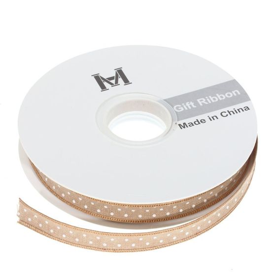 Лента для упаковки, L220 W1,5 H0,1 см, 5в.