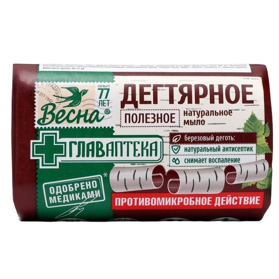 Мыло &quot;Весна&quot; Дегтярное, 90г