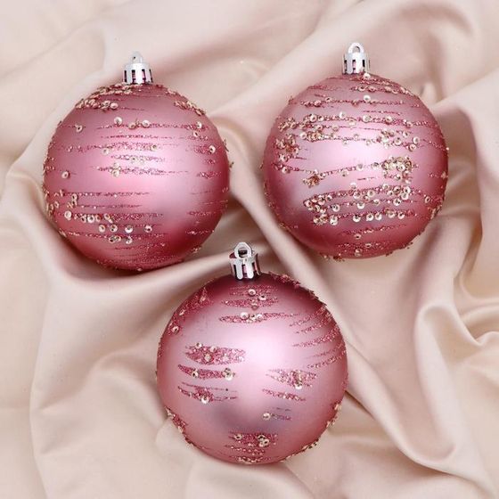 !09 Набор елочных шаров пластик (набор 3 штук) «Джейн пайетки », d=8 см, цвет розовый