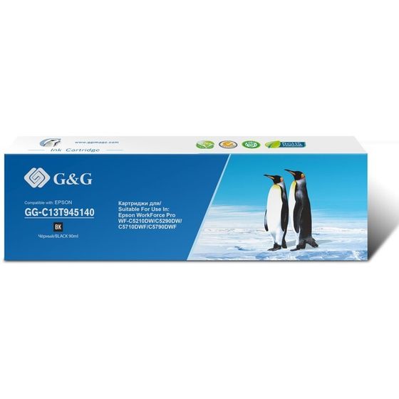 Картридж G&amp;G GG-C13T945140 T9451, для Epson WorkForce Pro WF-C5290DW/C5790DW, 90 мл, цвет чёрный