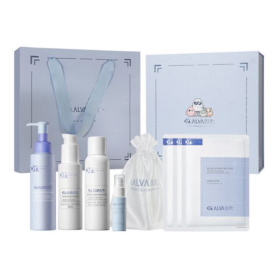 Dr.Alva Prebiotic Balance Repairing Box Skincare Sets Refreshing Moisturizing And Hydrating Ivory Whitening Honey