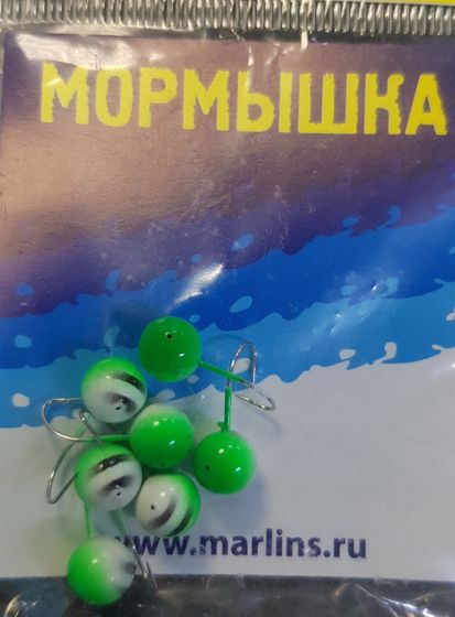 !09 Мормышка литая 7 штук Marlin&#39;s &quot;Шар&quot;, d=7 мм, вес 1.93 г, кр.Crown, 7000-506