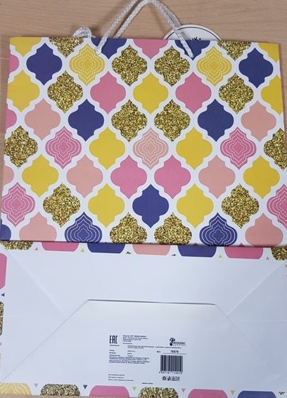 !09 Набор из 3-х подарочных пакетов 26*32 см. : "Fashion" + "Игрушки" + "Геометрия"