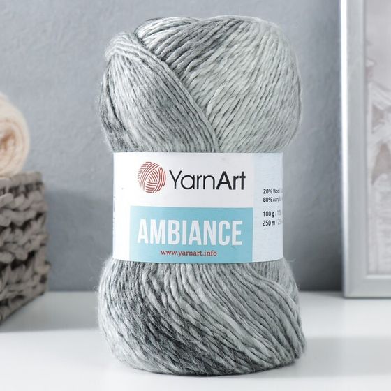 Пряжа &quot;Ambiance&quot; 80% акрил, 20% шерсть 250м/100г (159)