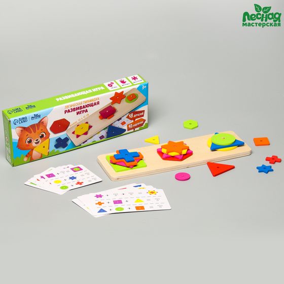 Развивающая игра «Геометрические фигуры по карточкам» 10×30×1 см