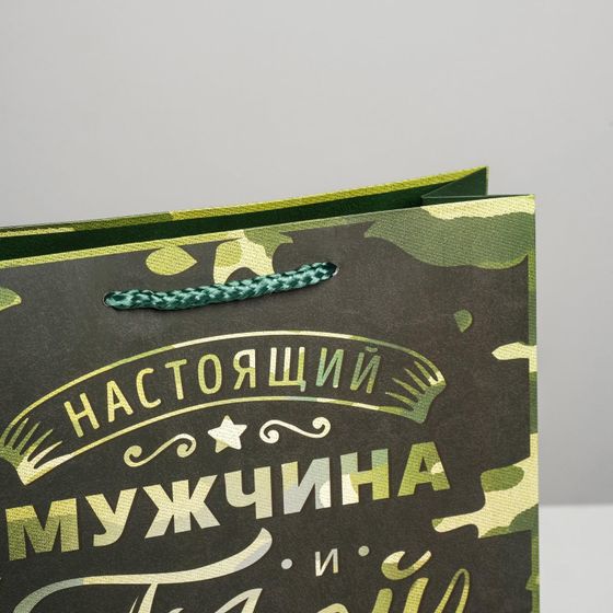 !Набор 6 штук - Пакет подарочный ламинированный вертикальный, упаковка, «Герой!», ML 23 х 27 х 11,5 см