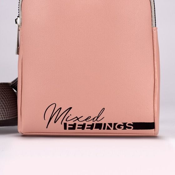 !09 Сумка через плечо NAZAMOK Feelings