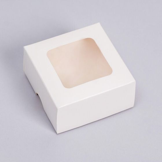 !09 Коробка складная (набор 10 штук) крышка-дно, с окном, белая, 8 х 8 х 4 см.