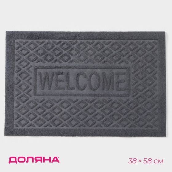 Коврик влаговпитывающий придверный без окантовки Доляна «Welcome. Ромбы», 38×58 см, цвет МИКС